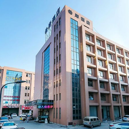 시안 호텔 샤오샨 에어포트 브랜치 Jingjiang  외부 사진